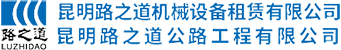 青島鑫金邦清潔設(shè)備有限公司
