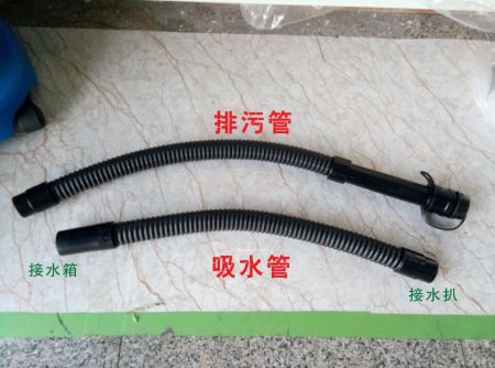 洗地機(jī)配件、T45/50洗地機(jī)吸水管、排水管